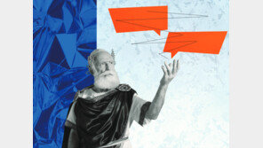 [DBR]AI가 이끄는 소크라테스식 수업, 학습 혁신 결과는?