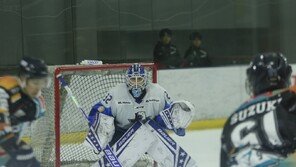 HL 안양, 요코하마 꺾고 아이스하키리그 4연승…단독 2위