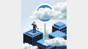 경기 시계제로… 대기업 10곳중 6곳 “내년 투자계획 못세워”