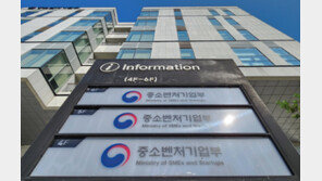 “혹시 나도 있나?”…총 20억 상생소비복권 당첨자 발표