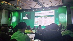 윈체, ‘2025 녹색건축 한마당’ 참가