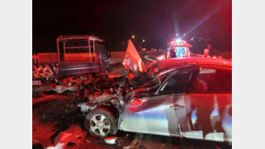 새벽 청주서 정차해 있던 안전유도 차량 추돌 70대 운전자 숨져