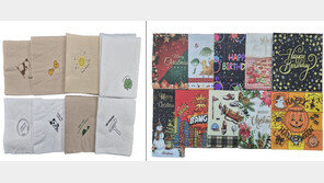 장식용 냅킨 검사서 발암성 물질 미량 검출…“입·손 닦지 마세요”