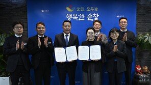 대상그룹, 전북 순창군과 지역공동발전 추진… 인구소멸 막고 농촌활력 찾는다