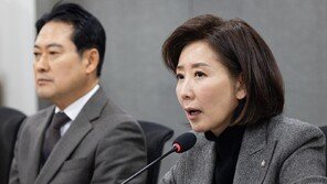 나경원 “李, 서울시장 선거 개입하나”…정원오 띄우기 저격