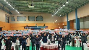 문경시 아시아선수권 성공 뒤풀이 해단식 개최, 2027년 세계 선수권 향한 새 출발 다짐