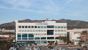 공원서 떠든다고 중학생에 새총 쏜 50대…특수협박 혐의 입건