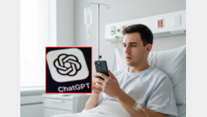 의사가 오진한 희귀병…‘ChatGPT’가 10대 목숨 구했다