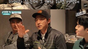 ‘김보민♥’ 김남일 “결혼하고 안 좋아…3년간 다퉈”