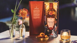 맥캘란, 연말 한정 기프트 컬렉션 ‘A Night on Earth-The First Light’ 위스키 출시