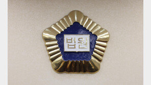 ‘재판청탁 알선’ 건진법사 측근, 1심서 징역 2년 선고