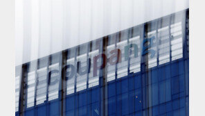 ‘탈팡’ 본격화…쿠팡 이용자 나흘만에 181만명 감소