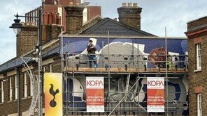 ‘토트넘 전설’ 손흥민 귀환에 북런던이 들썩인다