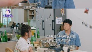 기안84 “나래 주변에 사짜 많아 보였다” 발언 회자