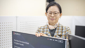 메디룰, “FDA의 높은 벽, AI SaaS로 함께 넘겠습니다” [서울과기대 x 글로벌 뉴스]