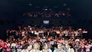 피프티피프티, 데뷔 후 첫 단독 팬미팅 “팬들 덕에 좋은 사람 되고파”