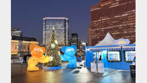 유니세프 한국위원회, 시민 참여형 체험 부스 ‘소원상점’ 운영