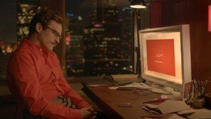 ‘트랜스휴먼’ vs ‘금붕어’… 미래 인간에 대한 확신도 불안도 ‘오류’[강용수의 철학이 필요할 때]