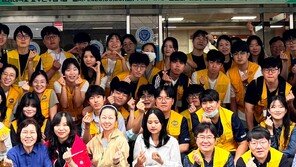 지역과 상생하는 동강대 ‘RISE’ 사업 호평