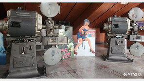 고향사랑기부제가 ‘광주극장’ 낭만 지켰다