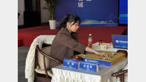 최정 9단, 반격 성공…오청원배 우승, 9일 최종전에서 결정