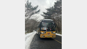 제주 ‘한라눈꽃버스’ 13일부터 운행