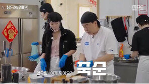 백종원, 中 대원 입맛 사로잡았다…한식 만들어 ‘극찬’