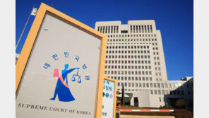 경실련 “내란전담재판부, 사법부를 ‘정치적 하청기관’으로 전락시켜”