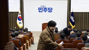 내란재판부 밀어붙이던 與, “위헌소지” 당내 반발에 숨고르기