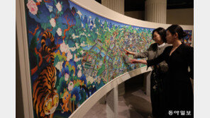 게임 ‘쿠키런’ 세계관이 복원한 국가유산