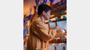 편종-편경 제작 장인 김종민씨, 부친 이어 ‘악기장’ 보유자 돼