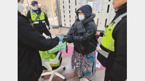 추위에 더 약한 쪽방-노숙인, 더 자주 들여다본다