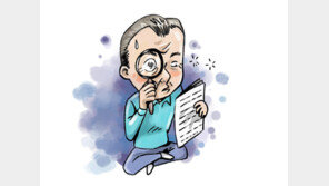 “눈 앞에 검은 점이 떠다녀요”…‘실명’ 부르는 ‘이 질환’