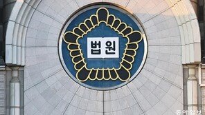 ‘재판 청탁’ 4억 챙긴 건진 측근 징역 2년 선고