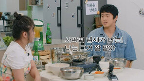 기안84 “나래 주변에 사짜 많아 보였다” 발언 회자