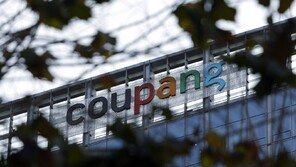 쿠팡 ‘Unknown’ 표기, 시스템 오류 때문…“유출과 무관”