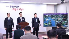 경남 광역교통망 확충 청신호…국도 5호선·남부내륙철도 국비 반영