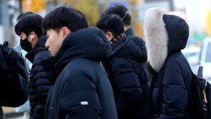 “패딩 입으세요”…오늘부터 대부분 영하권, 동해안 대기 건조