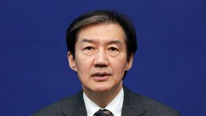 조국 “내란전담재판부, 위헌 소지 없애고 2심부터 가동해야”