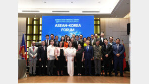 한-아세안 포럼 마닐라서 성료… CSP 비전 구체화, 미래 40년 협력 실행 단계로