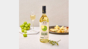 오드린, 샤인머스캣 디저트 와인 ‘샤인’ 리뉴얼 출시
