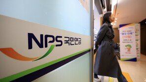 “깎여도 어쩔 수 없다”…조기연금 100만명 돌파, 소득공백·건보료 탓