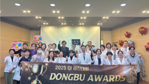 [헬스캡슐] 연대 의대-유타대, 글로벌 의료기기 개발 협력 강화 外