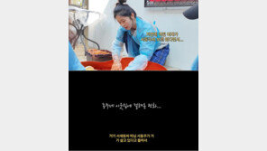 “서세원 딸 거기 살죠?” 여성 사칭 ‘음성변조’ 스토커 녹취에 서동주 소름