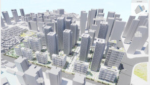 영등포역 남측 도림1구역, 2500세대 주거단지로 재탄생