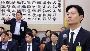 법원, ‘이화영 술파티 위증사건’ 검찰 법관 기피신청 기각