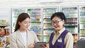 CU, 2026년 가맹점 상생안 발표··· 최대 828만 원 지원