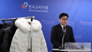 패딩 거위털 허위표기 적발…구스다운이라더니 ‘덕다운’이라고?