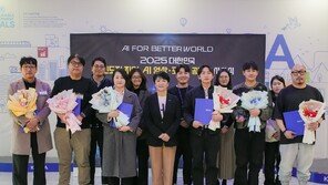 코이카, ‘2025 대한민국 인도적 지원 AI 영상·포스터 공모전’ 개최