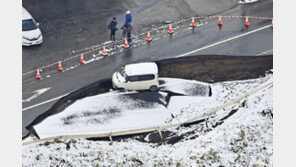 일본 7.5 강진에 여진까지…日기상청 “1주일 내 규모 8 지진 가능성” 경고